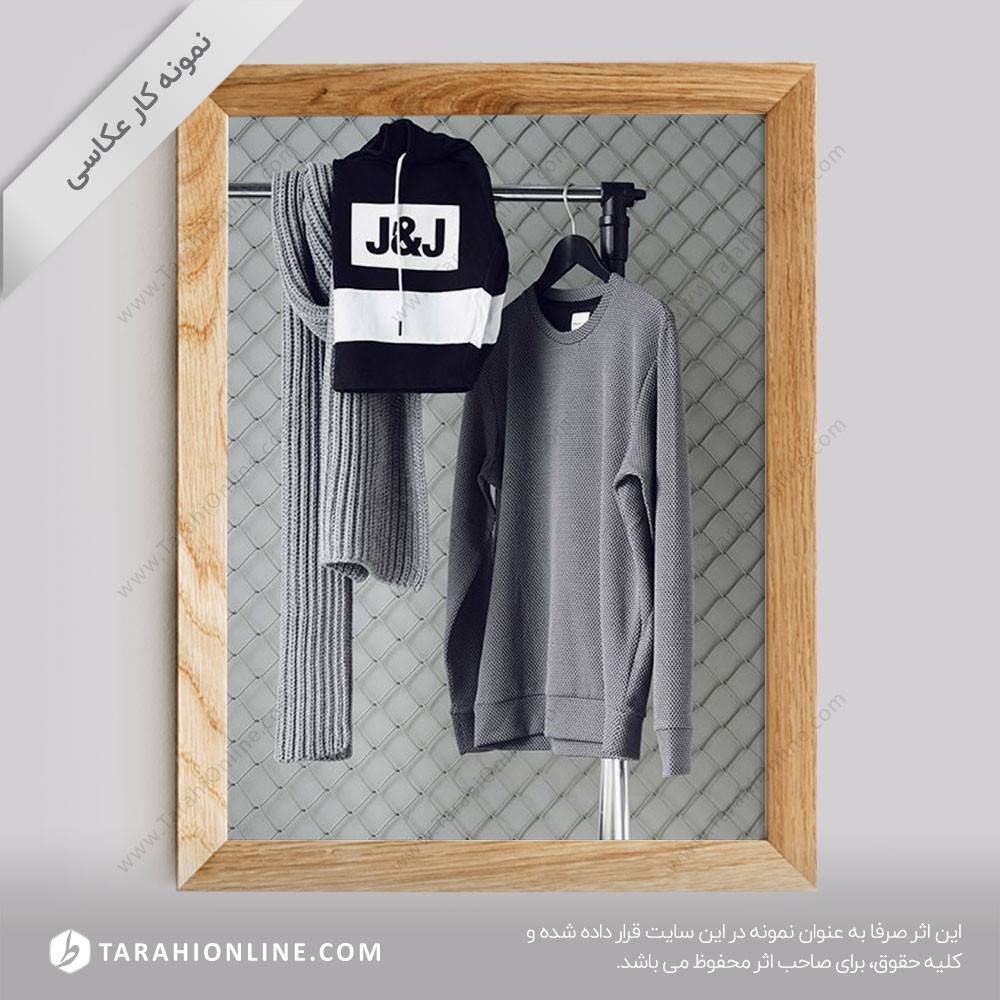 عکاسی از لباس بدون مدل 14